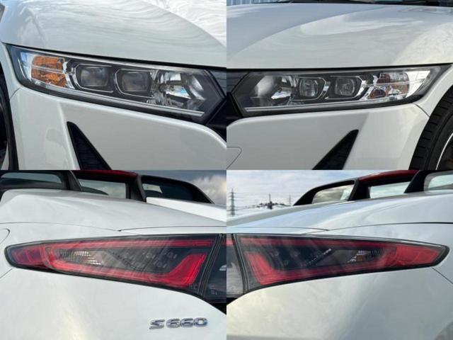 S660 アルファ ディスプレイオーディオ/シート ハーフレザー/ヘッドランプ LED/USBジャック/Bluetooth接続/HDMI接続/ETC/EBD付ABS/横滑り防止装置/クルーズコントロール ターボ(53枚目)