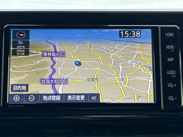 今の愛車いくらで売れるの？他社で査定して思ったより安くてショック・・・そんなお客様！是非一度ＷＥＣＡＲＳの下取価格をご覧ください！お客様ができるだけお得にお乗り換えできるよう精一杯頑張ります！