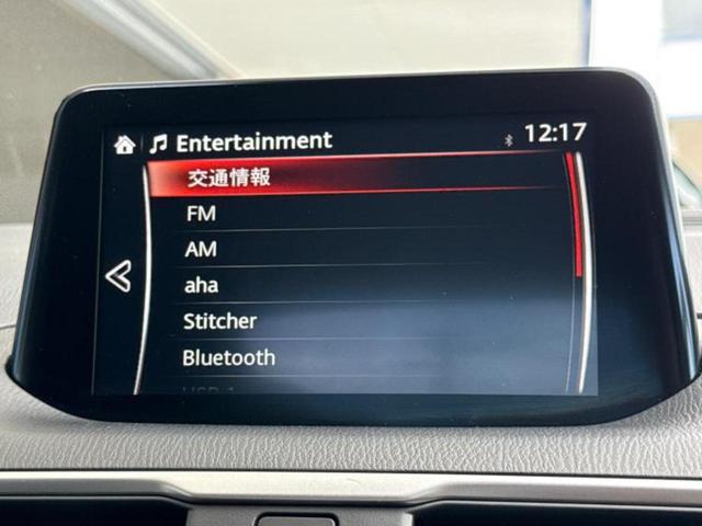 アクセラ １５Ｓ　保証書／純正　ＳＤナビ／衝突安全装置／車線逸脱防止支援システム／ヘッドランプ　ＬＥＤ／Ｂｌｕｅｔｏｏｔｈ接続／ＥＴＣ／ＥＢＤ付ＡＢＳ／横滑り防止装置／アイドリングストップ／クルーズコントロール（11枚目）