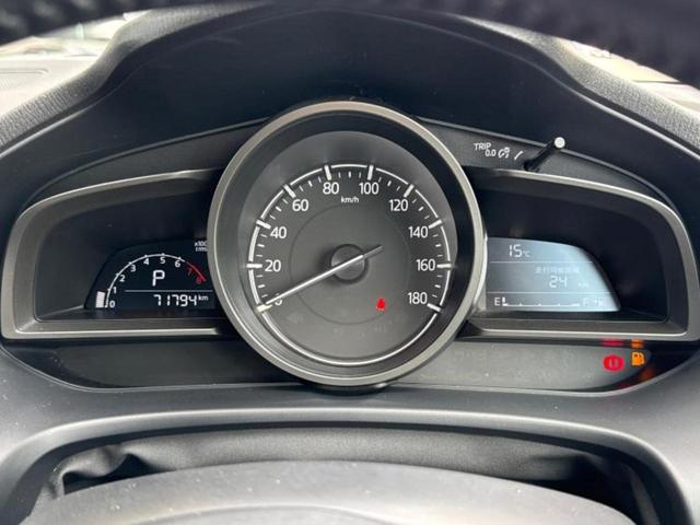 アクセラ １５Ｓ　保証書／純正　ＳＤナビ／衝突安全装置／車線逸脱防止支援システム／ヘッドランプ　ＬＥＤ／Ｂｌｕｅｔｏｏｔｈ接続／ＥＴＣ／ＥＢＤ付ＡＢＳ／横滑り防止装置／アイドリングストップ／クルーズコントロール（13枚目）