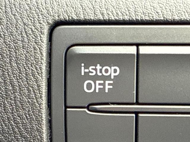 アクセラ １５Ｓ　保証書／純正　ＳＤナビ／衝突安全装置／車線逸脱防止支援システム／ヘッドランプ　ＬＥＤ／Ｂｌｕｅｔｏｏｔｈ接続／ＥＴＣ／ＥＢＤ付ＡＢＳ／横滑り防止装置／アイドリングストップ／クルーズコントロール（28枚目）