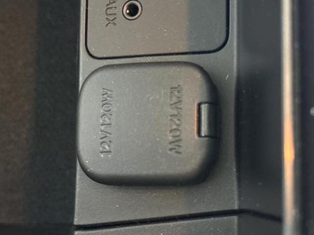 アクセラ １５Ｓ　保証書／純正　ＳＤナビ／衝突安全装置／車線逸脱防止支援システム／ヘッドランプ　ＬＥＤ／Ｂｌｕｅｔｏｏｔｈ接続／ＥＴＣ／ＥＢＤ付ＡＢＳ／横滑り防止装置／アイドリングストップ／クルーズコントロール（38枚目）