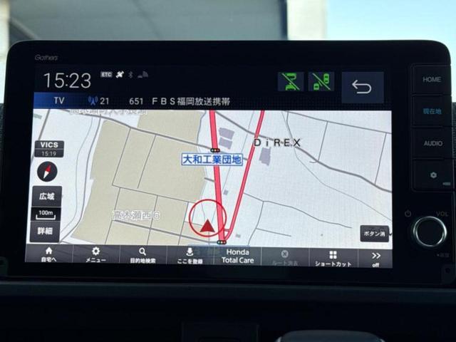 フリード ｅＨＥＶエアーＥＸ　新品タイヤ／純正　９インチ　メモリーナビ／ホンダセンシング／両側電動スライドドア／シートヒーター　前席／車線逸脱防止支援システム／パーキングアシスト　バックガイド／ヘッドランプ　ＬＥＤ　バックカメラ（9枚目）