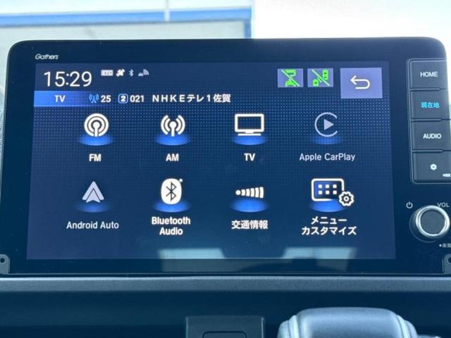 フリード ｅＨＥＶエアーＥＸ　新品タイヤ／純正　９インチ　メモリーナビ／ホンダセンシング／両側電動スライドドア／シートヒーター　前席／車線逸脱防止支援システム／パーキングアシスト　バックガイド／ヘッドランプ　ＬＥＤ　バックカメラ（10枚目）
