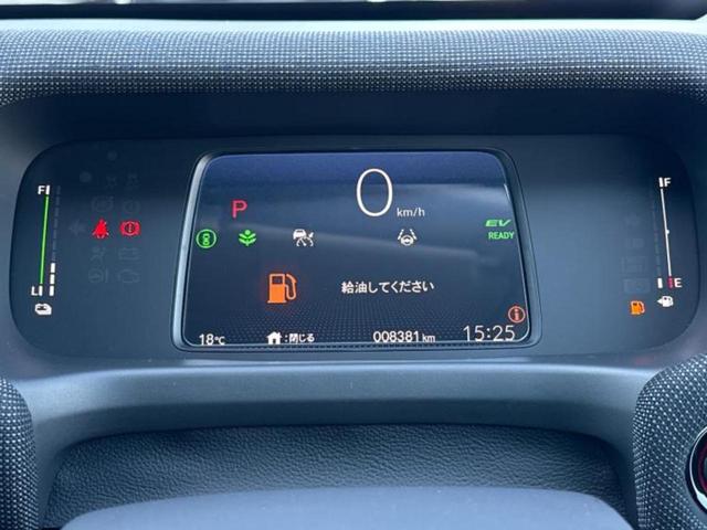 フリード ｅＨＥＶエアーＥＸ　新品タイヤ／純正　９インチ　メモリーナビ／ホンダセンシング／両側電動スライドドア／シートヒーター　前席／車線逸脱防止支援システム／パーキングアシスト　バックガイド／ヘッドランプ　ＬＥＤ　バックカメラ（13枚目）