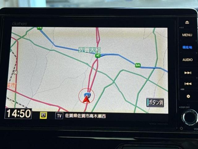 Ｎ－ＢＯＸカスタム Ｇ・Ｌホンダセンシング　エアロ／保証書／純正　８インチ　ＳＤナビ／電動スライドドア／ヘッドランプ　ＬＥＤ／ＥＴＣ／ＥＢＤ付ＡＢＳ／横滑り防止装置／アイドリングストップ／フルセグＴＶ／エアバッグ　運転席／エアバッグ　助手席（9枚目）