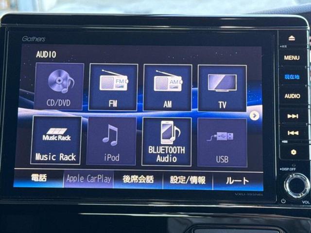 Ｎ－ＢＯＸカスタム Ｇ・Ｌホンダセンシング　エアロ／保証書／純正　８インチ　ＳＤナビ／電動スライドドア／ヘッドランプ　ＬＥＤ／ＥＴＣ／ＥＢＤ付ＡＢＳ／横滑り防止装置／アイドリングストップ／フルセグＴＶ／エアバッグ　運転席／エアバッグ　助手席（10枚目）