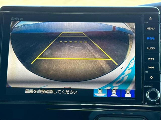 Ｎ－ＢＯＸカスタム Ｇ・Ｌホンダセンシング　エアロ／保証書／純正　８インチ　ＳＤナビ／電動スライドドア／ヘッドランプ　ＬＥＤ／ＥＴＣ／ＥＢＤ付ＡＢＳ／横滑り防止装置／アイドリングストップ／フルセグＴＶ／エアバッグ　運転席／エアバッグ　助手席（12枚目）