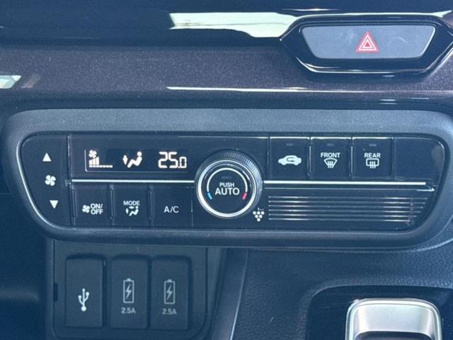 Ｎ－ＢＯＸカスタム Ｇ・Ｌホンダセンシング　エアロ／保証書／純正　８インチ　ＳＤナビ／電動スライドドア／ヘッドランプ　ＬＥＤ／ＥＴＣ／ＥＢＤ付ＡＢＳ／横滑り防止装置／アイドリングストップ／フルセグＴＶ／エアバッグ　運転席／エアバッグ　助手席（29枚目）