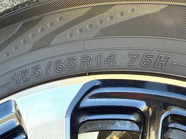 Ｎ－ＢＯＸカスタム Ｇ・Ｌホンダセンシング　エアロ／保証書／純正　８インチ　ＳＤナビ／電動スライドドア／ヘッドランプ　ＬＥＤ／ＥＴＣ／ＥＢＤ付ＡＢＳ／横滑り防止装置／アイドリングストップ／フルセグＴＶ／エアバッグ　運転席／エアバッグ　助手席（49枚目）