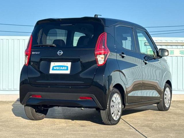 デイズ Ｓ　保証書／エマージェンシーブレーキ／ＥＢＤ付ＡＢＳ／横滑り防止装置／アイドリングストップ／禁煙車／パワーウインドウ／インテリジェントキー／パワーステアリング／オートライト／マニュアルエアコン／取扱説明書（3枚目）