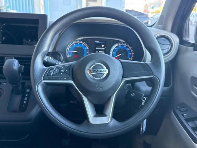 デイズ Ｓ　保証書／エマージェンシーブレーキ／ＥＢＤ付ＡＢＳ／横滑り防止装置／アイドリングストップ／禁煙車／パワーウインドウ／インテリジェントキー／パワーステアリング／オートライト／マニュアルエアコン／取扱説明書（10枚目）