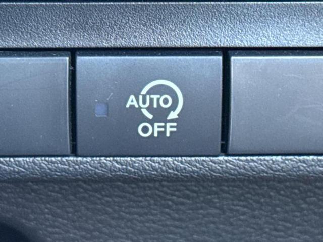 デイズ Ｓ　保証書／エマージェンシーブレーキ／ＥＢＤ付ＡＢＳ／横滑り防止装置／アイドリングストップ／禁煙車／パワーウインドウ／インテリジェントキー／パワーステアリング／オートライト／マニュアルエアコン／取扱説明書（16枚目）