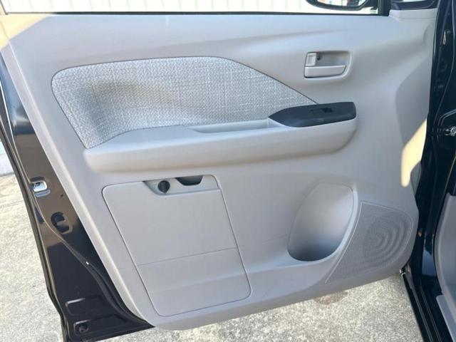 デイズ Ｓ　保証書／エマージェンシーブレーキ／ＥＢＤ付ＡＢＳ／横滑り防止装置／アイドリングストップ／禁煙車／パワーウインドウ／インテリジェントキー／パワーステアリング／オートライト／マニュアルエアコン／取扱説明書（21枚目）