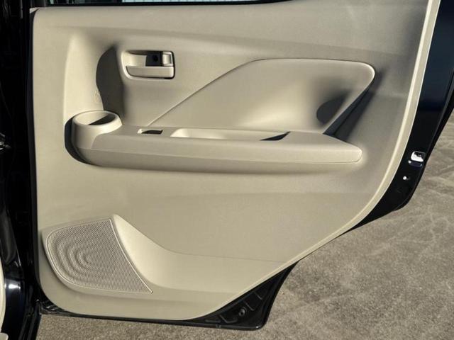 デイズ Ｓ　保証書／エマージェンシーブレーキ／ＥＢＤ付ＡＢＳ／横滑り防止装置／アイドリングストップ／禁煙車／パワーウインドウ／インテリジェントキー／パワーステアリング／オートライト／マニュアルエアコン／取扱説明書（22枚目）