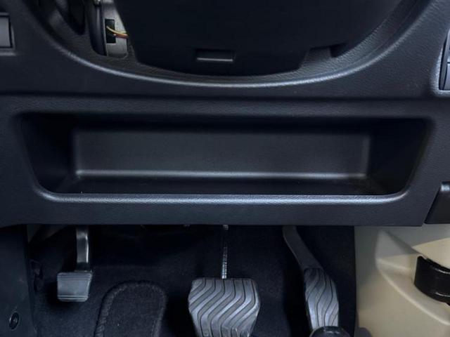 デイズ Ｓ　保証書／エマージェンシーブレーキ／ＥＢＤ付ＡＢＳ／横滑り防止装置／アイドリングストップ／禁煙車／パワーウインドウ／インテリジェントキー／パワーステアリング／オートライト／マニュアルエアコン／取扱説明書（38枚目）