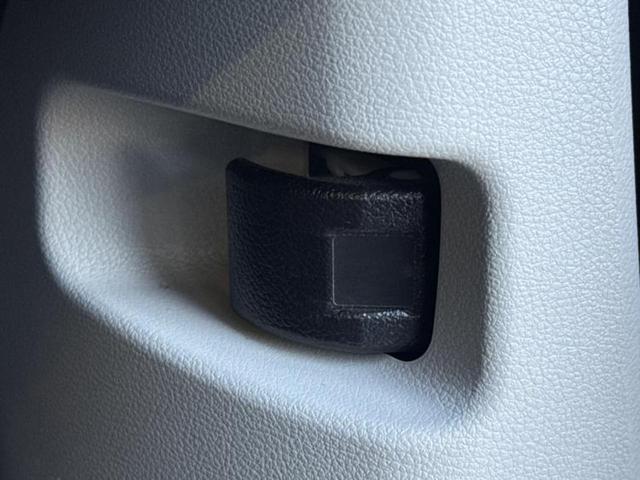 デイズ Ｓ　保証書／エマージェンシーブレーキ／ＥＢＤ付ＡＢＳ／横滑り防止装置／アイドリングストップ／禁煙車／パワーウインドウ／インテリジェントキー／パワーステアリング／オートライト／マニュアルエアコン／取扱説明書（40枚目）