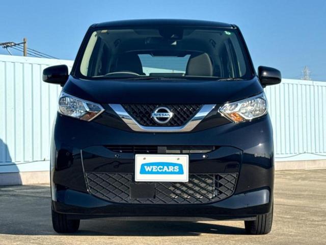 デイズ Ｓ　保証書／エマージェンシーブレーキ／ＥＢＤ付ＡＢＳ／横滑り防止装置／アイドリングストップ／禁煙車／パワーウインドウ／インテリジェントキー／パワーステアリング／オートライト／マニュアルエアコン／取扱説明書（43枚目）