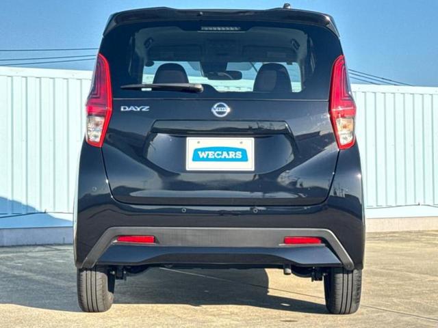 デイズ Ｓ　保証書／エマージェンシーブレーキ／ＥＢＤ付ＡＢＳ／横滑り防止装置／アイドリングストップ／禁煙車／パワーウインドウ／インテリジェントキー／パワーステアリング／オートライト／マニュアルエアコン／取扱説明書（44枚目）