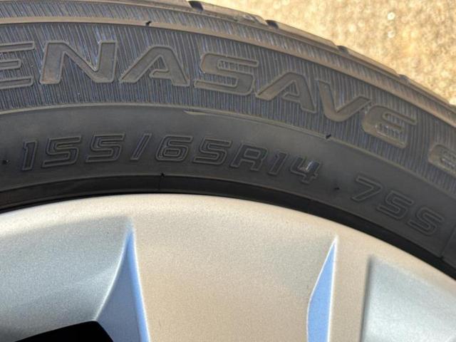 デイズ Ｓ　保証書／エマージェンシーブレーキ／ＥＢＤ付ＡＢＳ／横滑り防止装置／アイドリングストップ／禁煙車／パワーウインドウ／インテリジェントキー／パワーステアリング／オートライト／マニュアルエアコン／取扱説明書（50枚目）