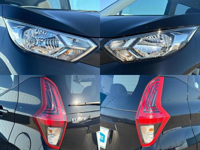 デイズ Ｓ　保証書／エマージェンシーブレーキ／ＥＢＤ付ＡＢＳ／横滑り防止装置／アイドリングストップ／禁煙車／パワーウインドウ／インテリジェントキー／パワーステアリング／オートライト／マニュアルエアコン／取扱説明書（52枚目）