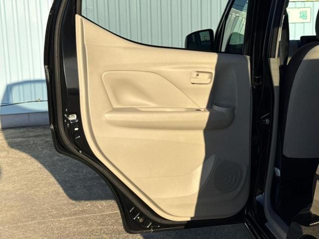 デイズ Ｓ　新品タイヤ／保証書／エマージェンシーブレーキ／車線逸脱防止支援システム／アイドリングストップ／禁煙車／エアバッグ　運転席／エアバッグ　助手席／エアバッグ　サイド／衝突安全ボディ／オートライト（23枚目）