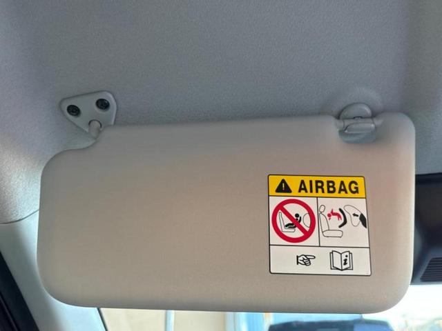 デイズ Ｓ　新品タイヤ／保証書／エマージェンシーブレーキ／車線逸脱防止支援システム／アイドリングストップ／禁煙車／エアバッグ　運転席／エアバッグ　助手席／エアバッグ　サイド／衝突安全ボディ／オートライト（37枚目）