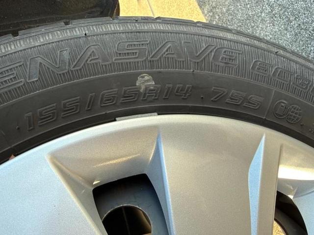 デイズ Ｓ　新品タイヤ／保証書／エマージェンシーブレーキ／車線逸脱防止支援システム／アイドリングストップ／禁煙車／エアバッグ　運転席／エアバッグ　助手席／エアバッグ　サイド／衝突安全ボディ／オートライト（48枚目）