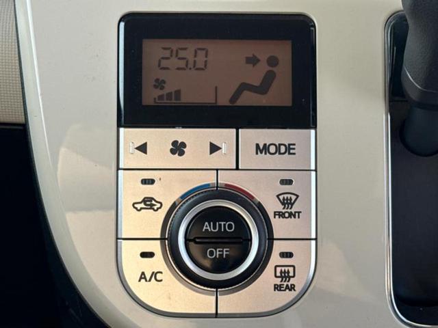 ムーヴキャンバス ＧメイクアップリミテッドＳＡ３　新品タイヤ／保証書／ディスプレイオーディオ／衝突安全装置／両側電動スライドドア／パノラマモニター／車線逸脱防止支援システム／ヘッドランプ　ＬＥＤ／Ｂｌｕｅｔｏｏｔｈ接続／ＥＢＤ付ＡＢＳ　全周囲カメラ（25枚目）