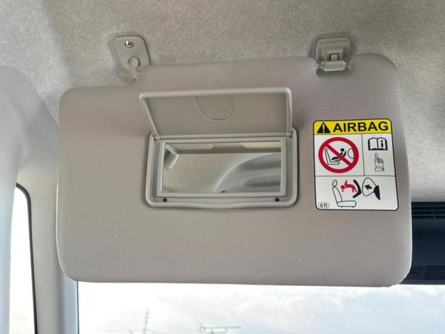 ムーヴキャンバス ＧメイクアップリミテッドＳＡ３　新品タイヤ／保証書／ディスプレイオーディオ／衝突安全装置／両側電動スライドドア／パノラマモニター／車線逸脱防止支援システム／ヘッドランプ　ＬＥＤ／Ｂｌｕｅｔｏｏｔｈ接続／ＥＢＤ付ＡＢＳ　全周囲カメラ（35枚目）