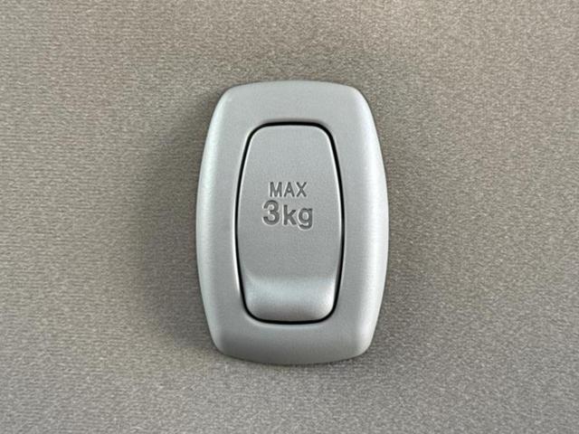 ムーヴキャンバス ＧメイクアップリミテッドＳＡ３　新品タイヤ／保証書／ディスプレイオーディオ／衝突安全装置／両側電動スライドドア／パノラマモニター／車線逸脱防止支援システム／ヘッドランプ　ＬＥＤ／Ｂｌｕｅｔｏｏｔｈ接続／ＥＢＤ付ＡＢＳ　全周囲カメラ（42枚目）