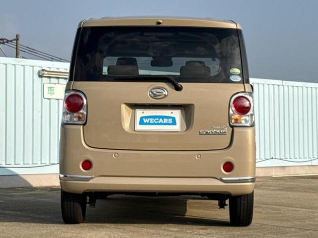 ムーヴキャンバス ＧメイクアップリミテッドＳＡ３　新品タイヤ／保証書／ディスプレイオーディオ／衝突安全装置／両側電動スライドドア／パノラマモニター／車線逸脱防止支援システム／ヘッドランプ　ＬＥＤ／Ｂｌｕｅｔｏｏｔｈ接続／ＥＢＤ付ＡＢＳ　全周囲カメラ（44枚目）