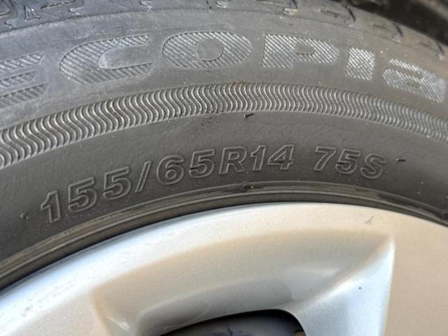 ムーヴキャンバス ＧメイクアップリミテッドＳＡ３　新品タイヤ／保証書／ディスプレイオーディオ／衝突安全装置／両側電動スライドドア／パノラマモニター／車線逸脱防止支援システム／ヘッドランプ　ＬＥＤ／Ｂｌｕｅｔｏｏｔｈ接続／ＥＢＤ付ＡＢＳ　全周囲カメラ（50枚目）