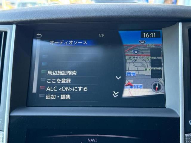 スカイライン ３５０ＧＴハイブリッドタイプＳＰ　新品タイヤ／保証書／純正　ＨＤＤナビ／衝突安全装置／シートヒーター　前席／アラウンドビューモニター／車線逸脱防止支援システム／シート　合皮／ヘッドランプ　ＬＥＤ／ＵＳＢジャック　衝突被害軽減システム（9枚目）