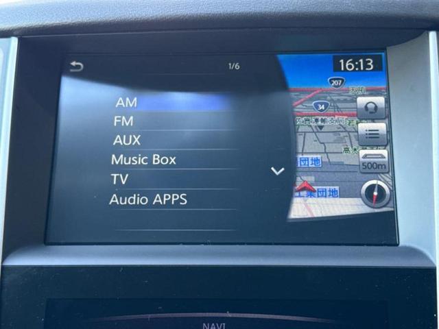 スカイライン ３５０ＧＴハイブリッドタイプＳＰ　新品タイヤ／保証書／純正　ＨＤＤナビ／衝突安全装置／シートヒーター　前席／アラウンドビューモニター／車線逸脱防止支援システム／シート　合皮／ヘッドランプ　ＬＥＤ／ＵＳＢジャック　衝突被害軽減システム（11枚目）