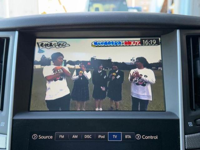 スカイライン ３５０ＧＴハイブリッドタイプＳＰ　新品タイヤ／保証書／純正　ＨＤＤナビ／衝突安全装置／シートヒーター　前席／アラウンドビューモニター／車線逸脱防止支援システム／シート　合皮／ヘッドランプ　ＬＥＤ／ＵＳＢジャック　衝突被害軽減システム（12枚目）