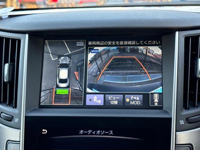スカイライン ３５０ＧＴハイブリッドタイプＳＰ　新品タイヤ／保証書／純正　ＨＤＤナビ／衝突安全装置／シートヒーター　前席／アラウンドビューモニター／車線逸脱防止支援システム／シート　合皮／ヘッドランプ　ＬＥＤ／ＵＳＢジャック　衝突被害軽減システム（13枚目）