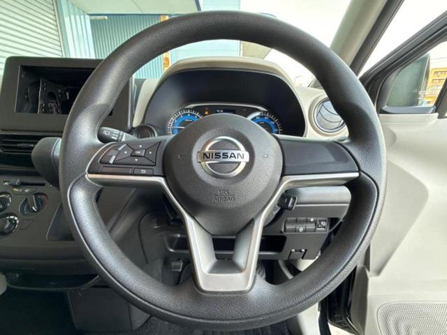 デイズ Ｓ　新品タイヤ／保証書／エマージェンシーブレーキ／車線逸脱防止支援システム／ＥＢＤ付ＡＢＳ／横滑り防止装置／アイドリングストップ／禁煙車／衝突安全ボディ／パワーウインドウ／キーレスエントリー　盗難防止装置（10枚目）