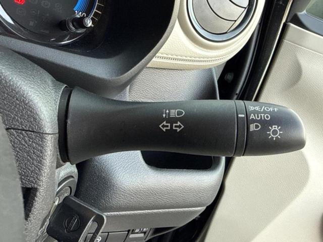 デイズ Ｓ　新品タイヤ／保証書／エマージェンシーブレーキ／車線逸脱防止支援システム／ＥＢＤ付ＡＢＳ／横滑り防止装置／アイドリングストップ／禁煙車／衝突安全ボディ／パワーウインドウ／キーレスエントリー　盗難防止装置（11枚目）