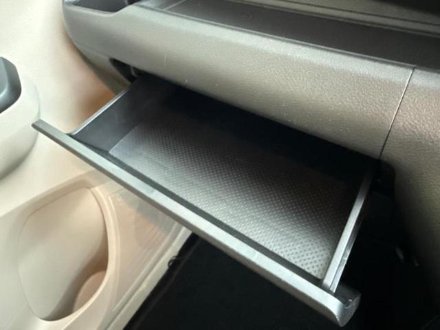 デイズ Ｓ　新品タイヤ／保証書／エマージェンシーブレーキ／車線逸脱防止支援システム／ＥＢＤ付ＡＢＳ／横滑り防止装置／アイドリングストップ／禁煙車／衝突安全ボディ／パワーウインドウ／キーレスエントリー　盗難防止装置（33枚目）