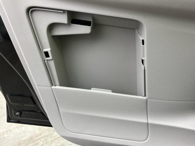 デイズ Ｓ　新品タイヤ／保証書／エマージェンシーブレーキ／車線逸脱防止支援システム／ＥＢＤ付ＡＢＳ／横滑り防止装置／アイドリングストップ／禁煙車／衝突安全ボディ／パワーウインドウ／キーレスエントリー　盗難防止装置（43枚目）