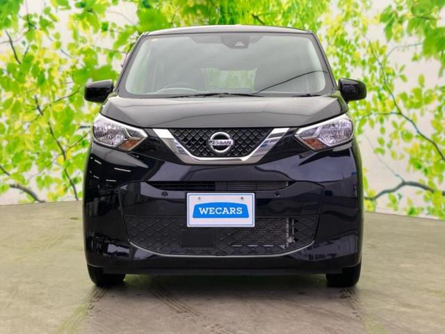 デイズ Ｓ　新品タイヤ／保証書／エマージェンシーブレーキ／車線逸脱防止支援システム／ＥＢＤ付ＡＢＳ／横滑り防止装置／アイドリングストップ／禁煙車／衝突安全ボディ／パワーウインドウ／キーレスエントリー　盗難防止装置（45枚目）