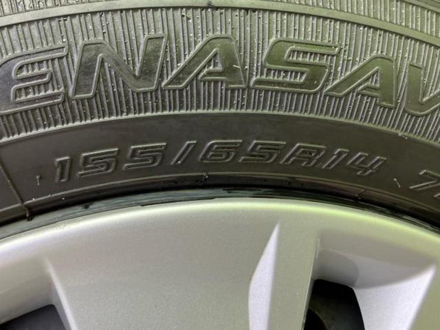 デイズ Ｓ　新品タイヤ／保証書／エマージェンシーブレーキ／車線逸脱防止支援システム／ＥＢＤ付ＡＢＳ／横滑り防止装置／アイドリングストップ／禁煙車／衝突安全ボディ／パワーウインドウ／キーレスエントリー　盗難防止装置（52枚目）