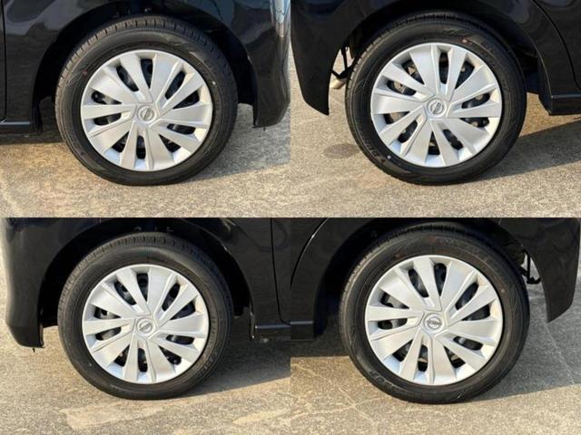 デイズ Ｓ　新品タイヤ／保証書／エマージェンシーブレーキ／車線逸脱防止支援システム／ＥＢＤ付ＡＢＳ／横滑り防止装置／アイドリングストップ／禁煙車／衝突安全ボディ／パワーウインドウ／キーレスエントリー　盗難防止装置（51枚目）