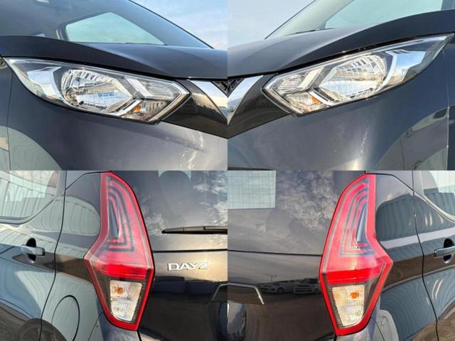 デイズ Ｓ　新品タイヤ／保証書／エマージェンシーブレーキ／車線逸脱防止支援システム／ＥＢＤ付ＡＢＳ／横滑り防止装置／アイドリングストップ／禁煙車／衝突安全ボディ／パワーウインドウ／キーレスエントリー　盗難防止装置（52枚目）