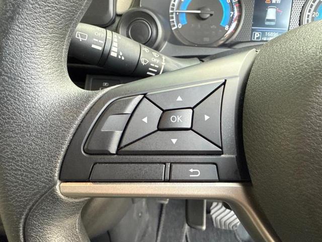 デイズ Ｓ　新品タイヤ／保証書／エマージェンシーブレーキ／車線逸脱防止支援システム／ＥＢＤ付ＡＢＳ／横滑り防止装置／アイドリングストップ／禁煙車／衝突安全ボディ／パワーウインドウ／キーレスエントリー　盗難防止装置（15枚目）