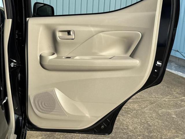 デイズ Ｓ　新品タイヤ／保証書／エマージェンシーブレーキ／車線逸脱防止支援システム／ＥＢＤ付ＡＢＳ／横滑り防止装置／アイドリングストップ／禁煙車／衝突安全ボディ／パワーウインドウ／キーレスエントリー　盗難防止装置（22枚目）