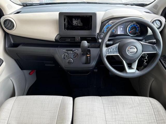 デイズ Ｓ　新品タイヤ／保証書／エマージェンシーブレーキ／車線逸脱防止支援システム／ＥＢＤ付ＡＢＳ／横滑り防止装置／アイドリングストップ／禁煙車／衝突安全ボディ／パワーウインドウ／キーレスエントリー　盗難防止装置（24枚目）