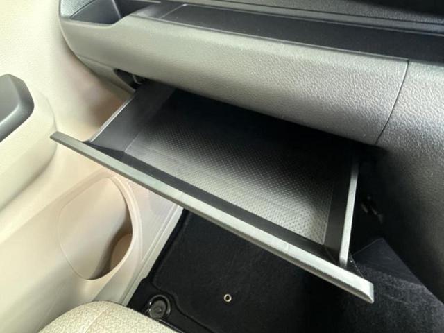 デイズ Ｓ　新品タイヤ／保証書／エマージェンシーブレーキ／車線逸脱防止支援システム／ＥＢＤ付ＡＢＳ／横滑り防止装置／アイドリングストップ／禁煙車／衝突安全ボディ／パワーウインドウ／キーレスエントリー　盗難防止装置（33枚目）