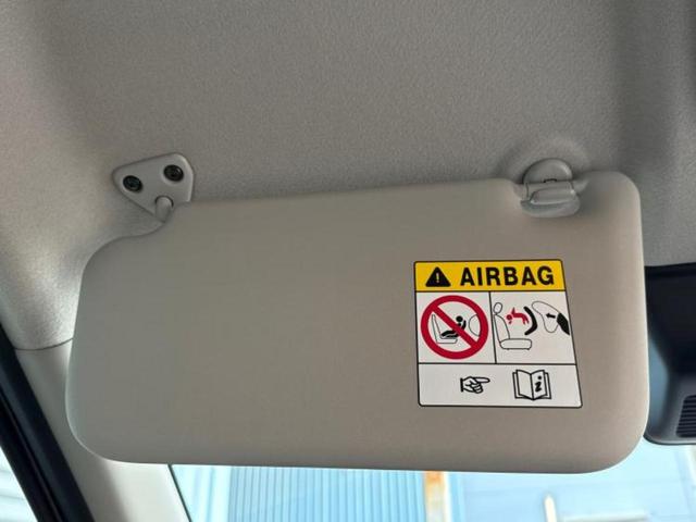 デイズ Ｓ　新品タイヤ／保証書／エマージェンシーブレーキ／車線逸脱防止支援システム／ＥＢＤ付ＡＢＳ／横滑り防止装置／アイドリングストップ／禁煙車／衝突安全ボディ／パワーウインドウ／キーレスエントリー　盗難防止装置（39枚目）